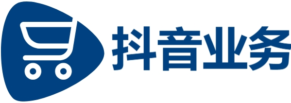 快手业务24小时秒单业务平台,抖音业务24小时在线下单,抖音24小时点赞自助服务在哪里